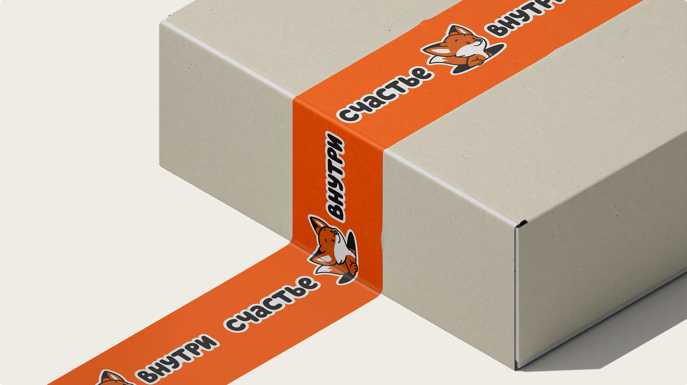 «Счастье внутри». Ребрендинг. Изображение 7